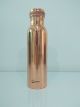 Copper Water Bottle Plain